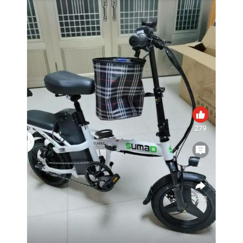 Sabah Basikal Elektrik Lipat Folding Electric Bike Shopee Malaysia