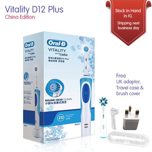oral b d12013