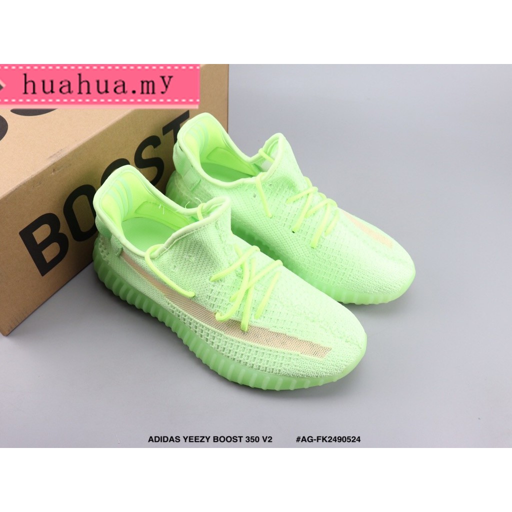 adidas yeezy neon green