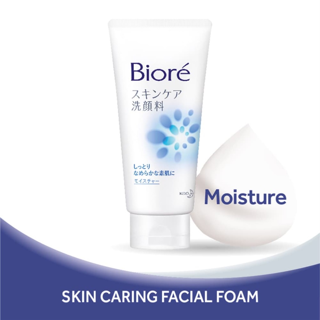 BIORE Skin Caring Facial Foam Moisture 130g