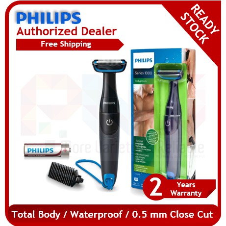 waterproof philips trimmer