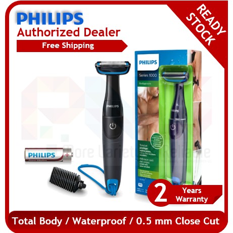 philips series 1000 body hair trimmer with skin protection