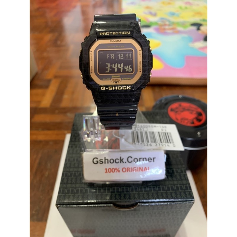 ヴィンテージ復刻 Gショック 腕時計 カシオ GW-B5600SGM-1 - 通販