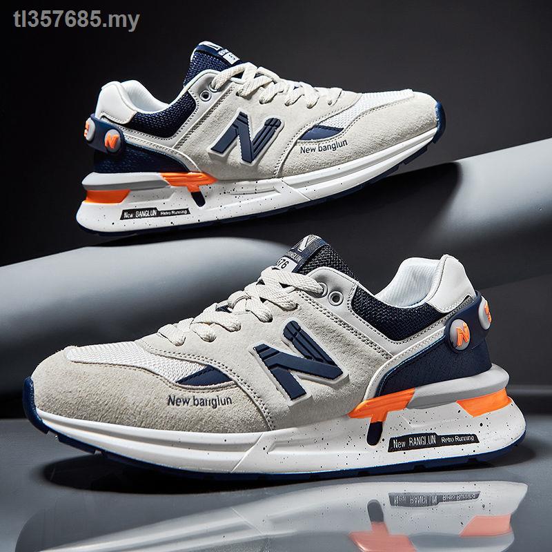 new balance autumn 2021