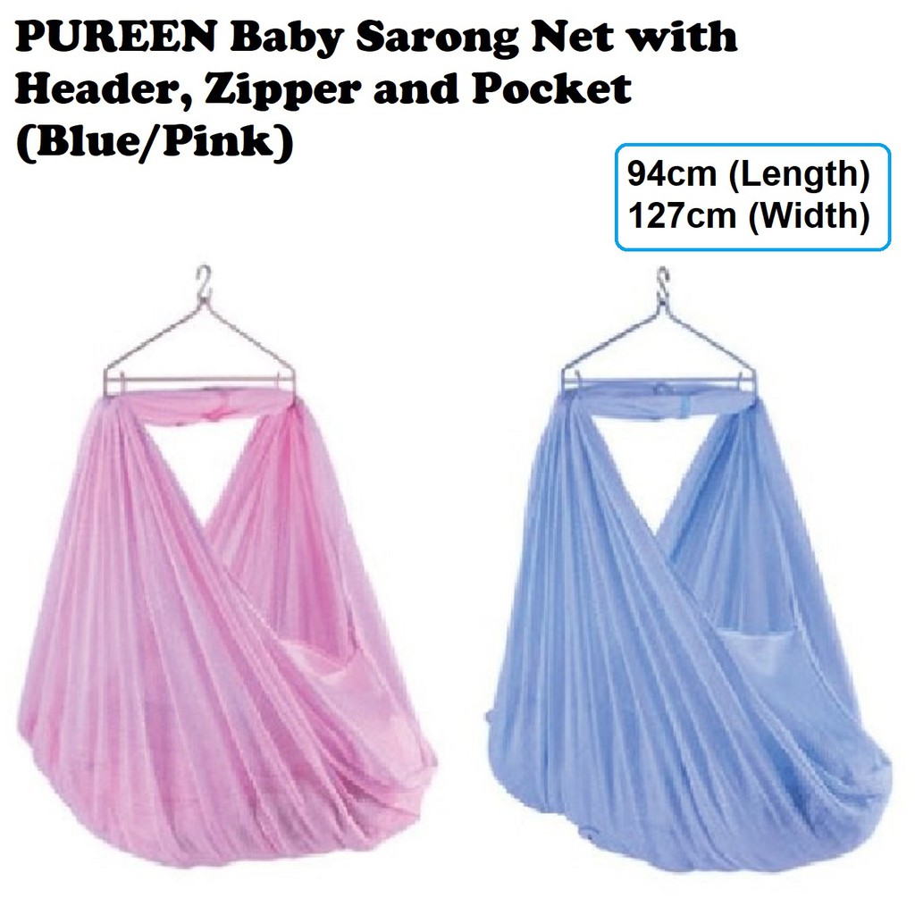 Pureen Baby Sarong Net (127cm/158cm) | Shopee Malaysia