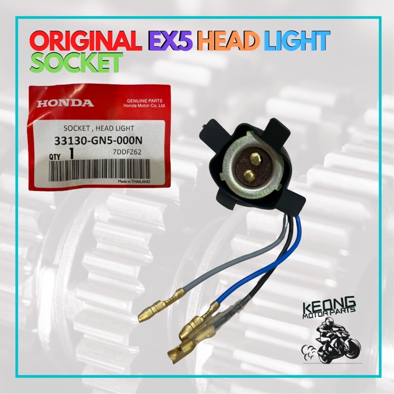 coil lampu ex5