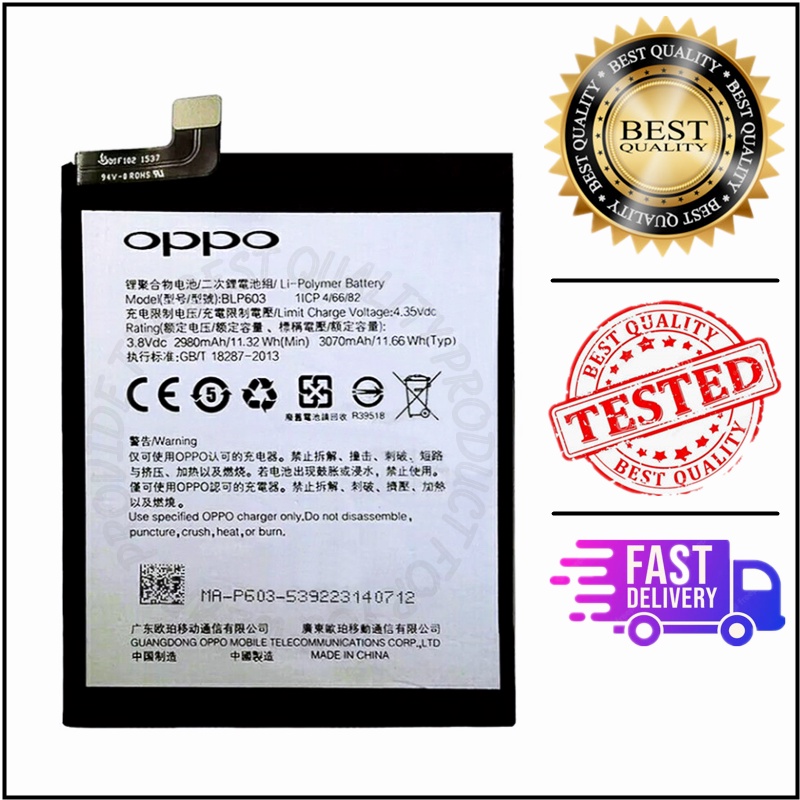 OPPO R7SF R7S BATTERY BATERI ( BLP603 ) | Shopee Malaysia
