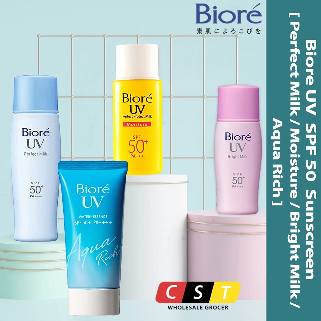 Biore UV SPF 50 Sunscreen [Perfect Milk / Moisture / Bright Milk / Aqua Rich]