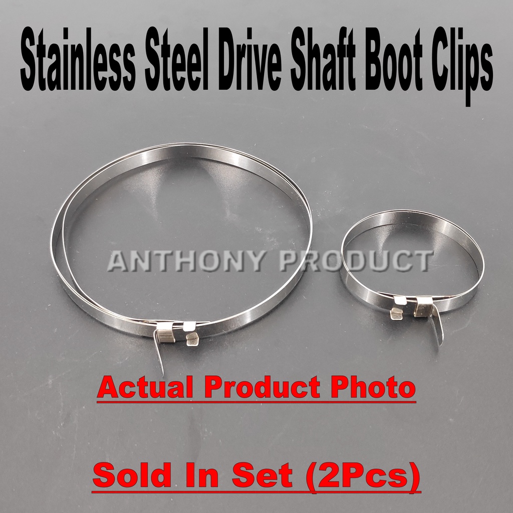 Stainless Steel Drive Shaft Boot Clip CV Boot Clip 1 Set (1big+1small