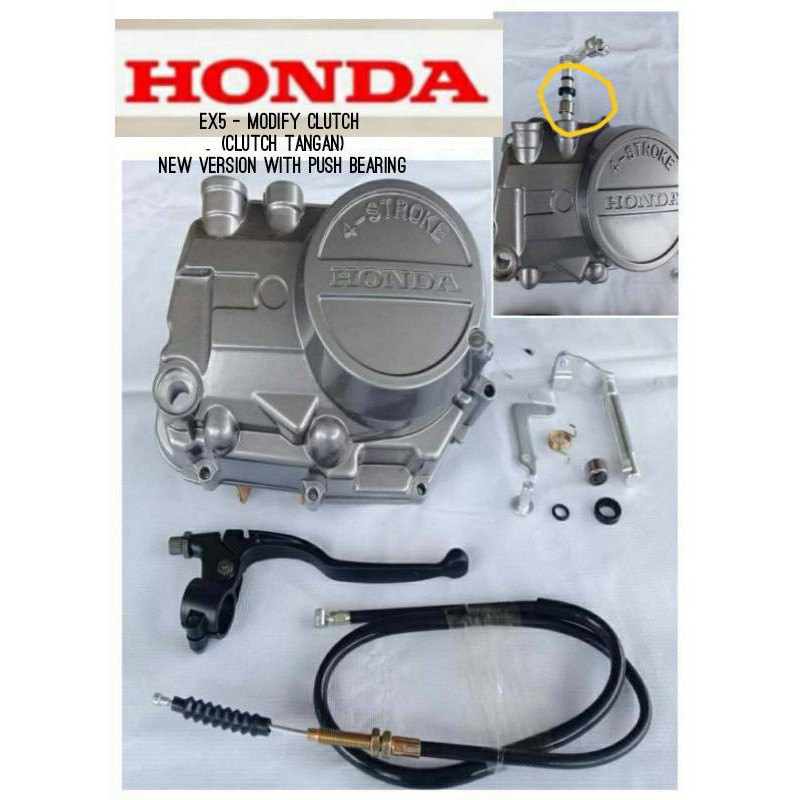 clutch tangan ex5