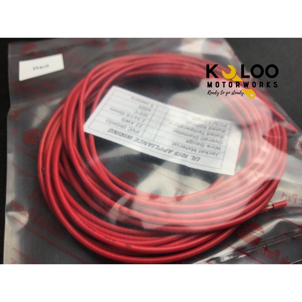 UL1015 22 AWG (5 meters) 22AWG Wire Single Colour/ Plain Colour Automotive  Wire/ Electronic Wire/ Electrical Wire Cable | Shopee Malaysia