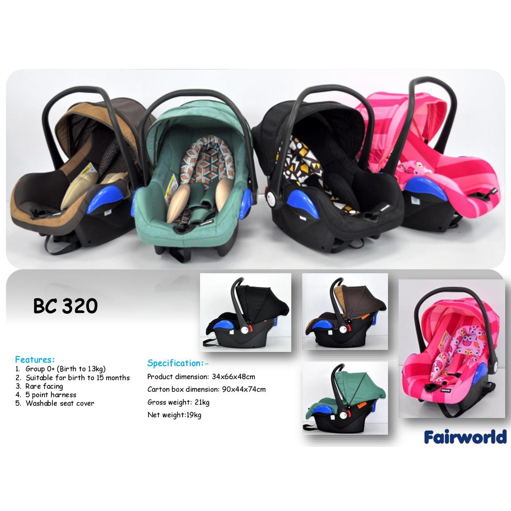 fairworld baby carrier