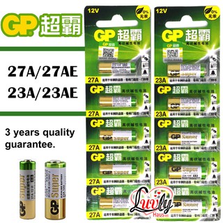 [cs online] Battery Bolt Hole Tinned Copper Cable lug 