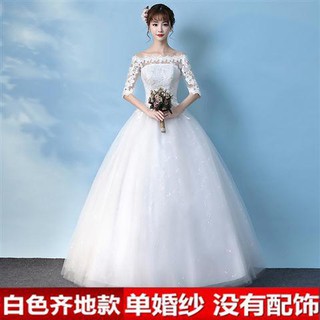 ガス底一方 夏礼服結婚式 Trenton173 Org