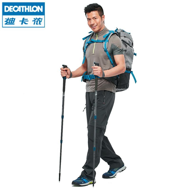 decathlon walking pole