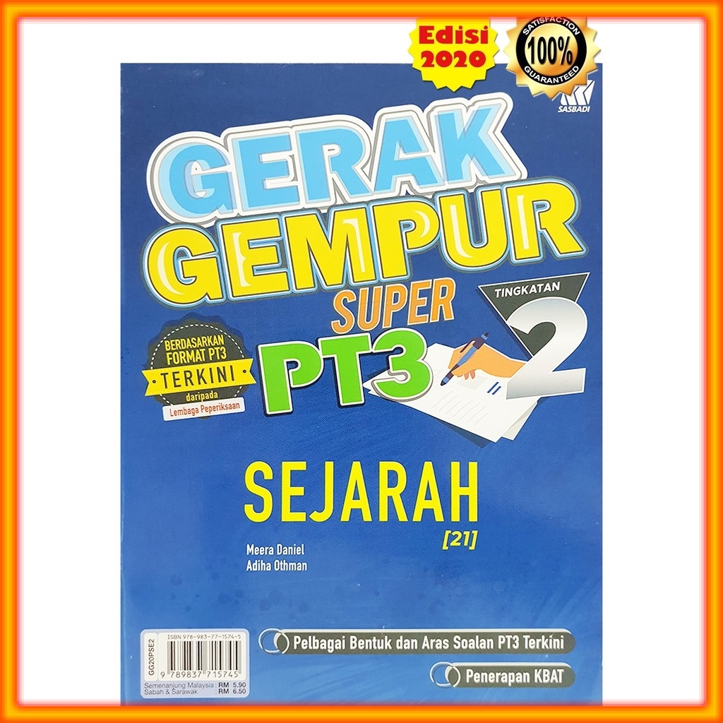 Buku Latihan Gerak Gempur Super  Sejarah Tingkatan 2  Shopee Malaysia