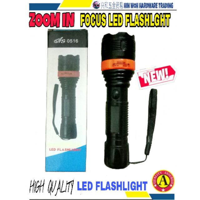 AS 0516 ZOOM IN FOCUS LED FLASHLIGHT HIGH BRIGHT & HIGH QUALITY