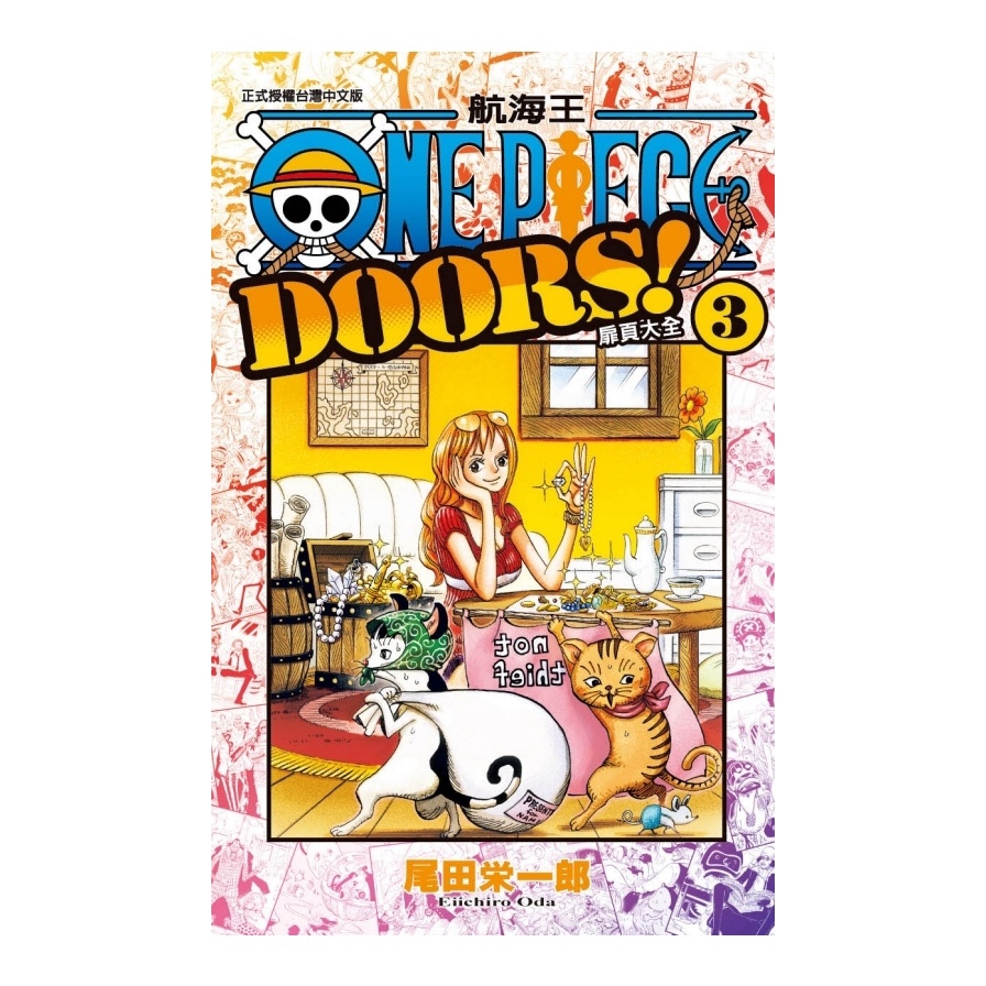 航海王扉頁大全 3 One Piece Doors Shopee Malaysia