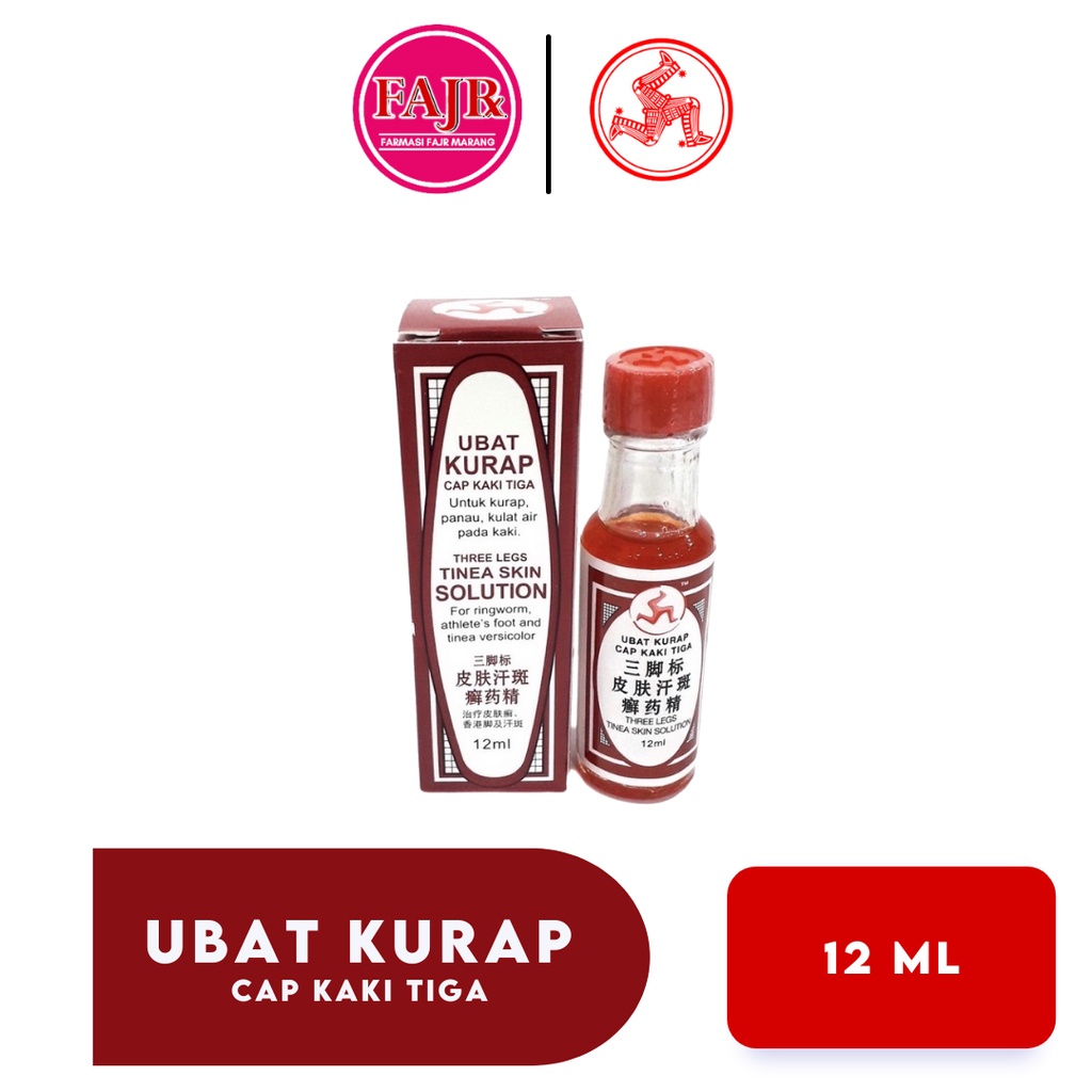 UBAT KURAP CAP KAKI TIGA 12ML (UNTUK KURAP, PANAU, KULAT AIR PADA KAKI