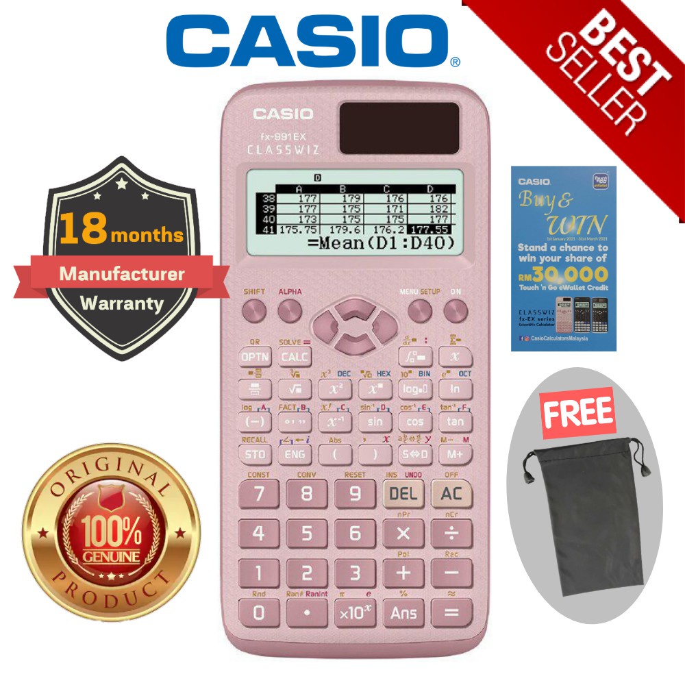 Calculator classwiz