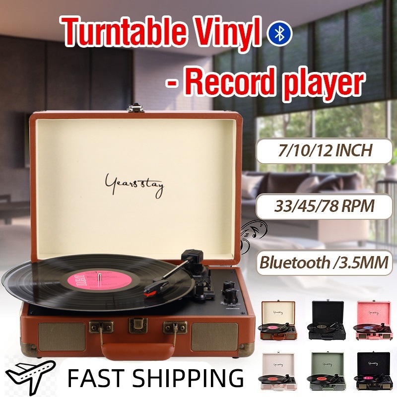 New Popular Bluetooth Turntable Vinyl Record Player LP Disc 33/45/78 RPM Portable Leather Gramophone Phonograph Retro 黑膠唱片機