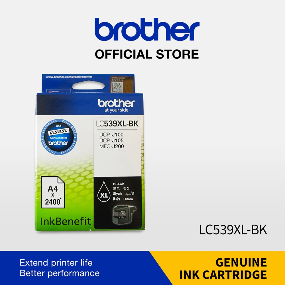 Brother LC-539/LC-535/LC539/LC535 XL Genuine Ink Cartridge Up to 1300pgs - Black/Cyan/Magenta/Yellow DCP-J100/J105/J200