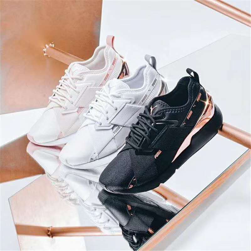 rose gold puma muse