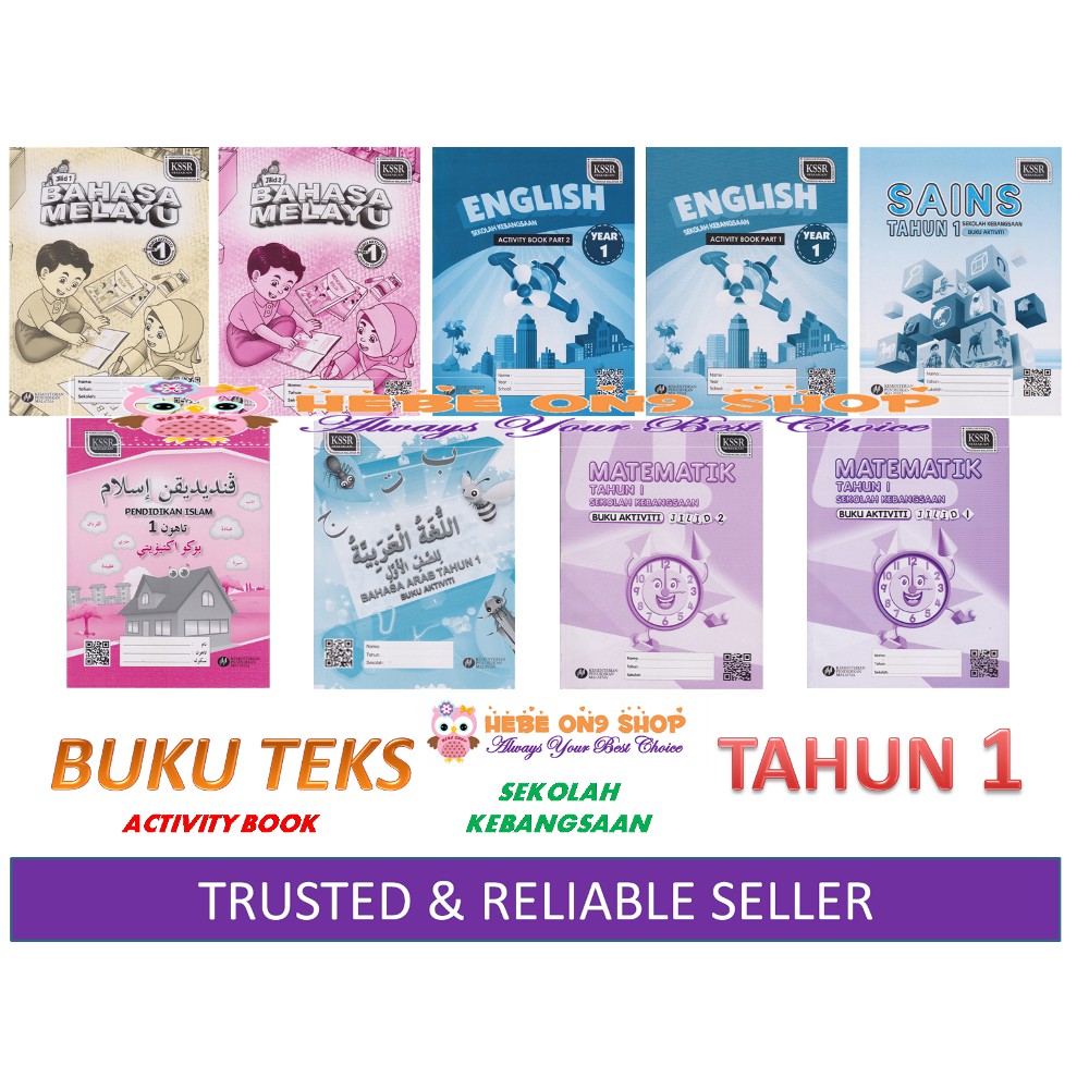 Buku Teks Aktiviti Sekolah Kebangsaan Tahun 1 Textbook Activity Year 1 Series Shopee Malaysia