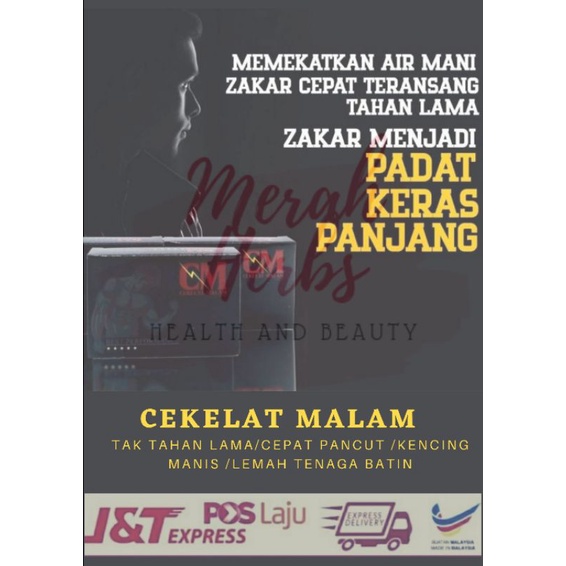 Buy Cekelat Malam Lelaki Tahan Lama Herba Kayu Tradisional Seetracker Malaysia