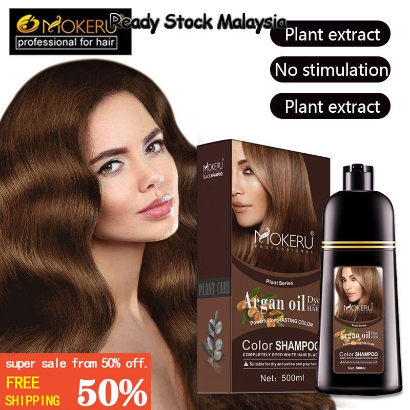 ▥☄Argan Oil Hair Dye Shampoo Pewarna Rambut Colour Natural Mokeru Cream Cover  Grey Black Hitam Henna Bubble Inai 一支黑染发膏 | Shopee Malaysia