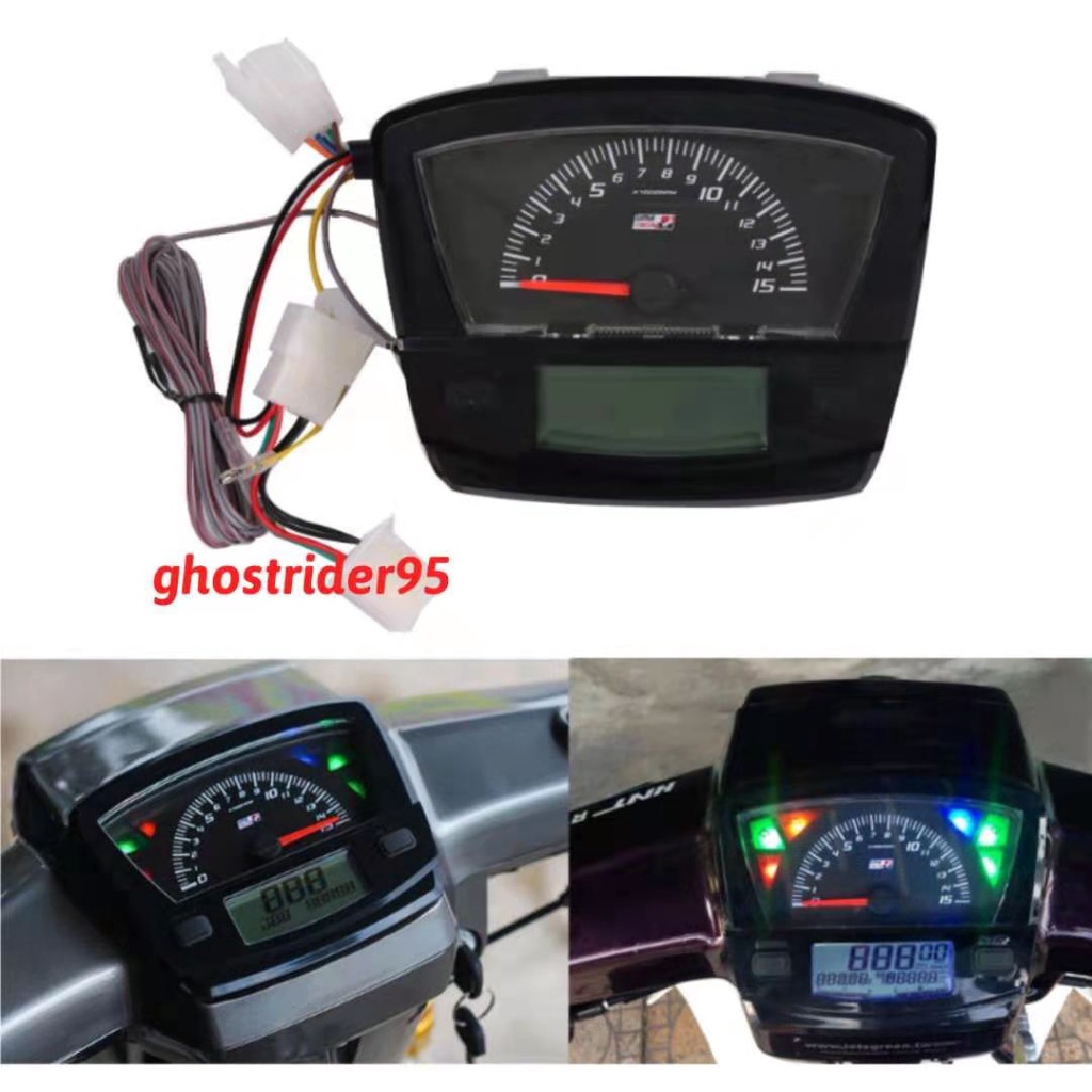 meter motor ex5