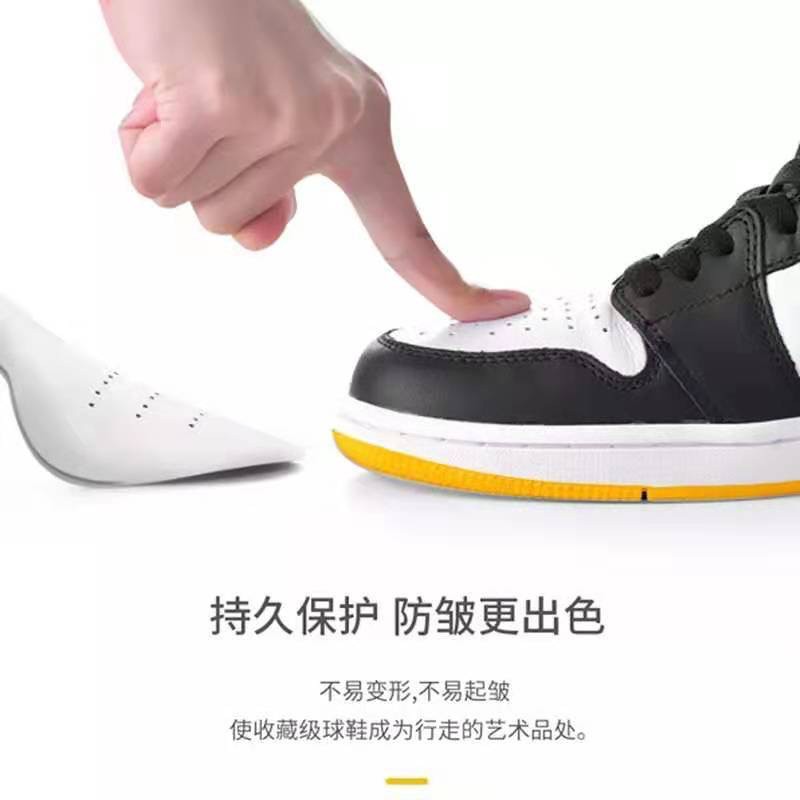 air force 1 decreasers