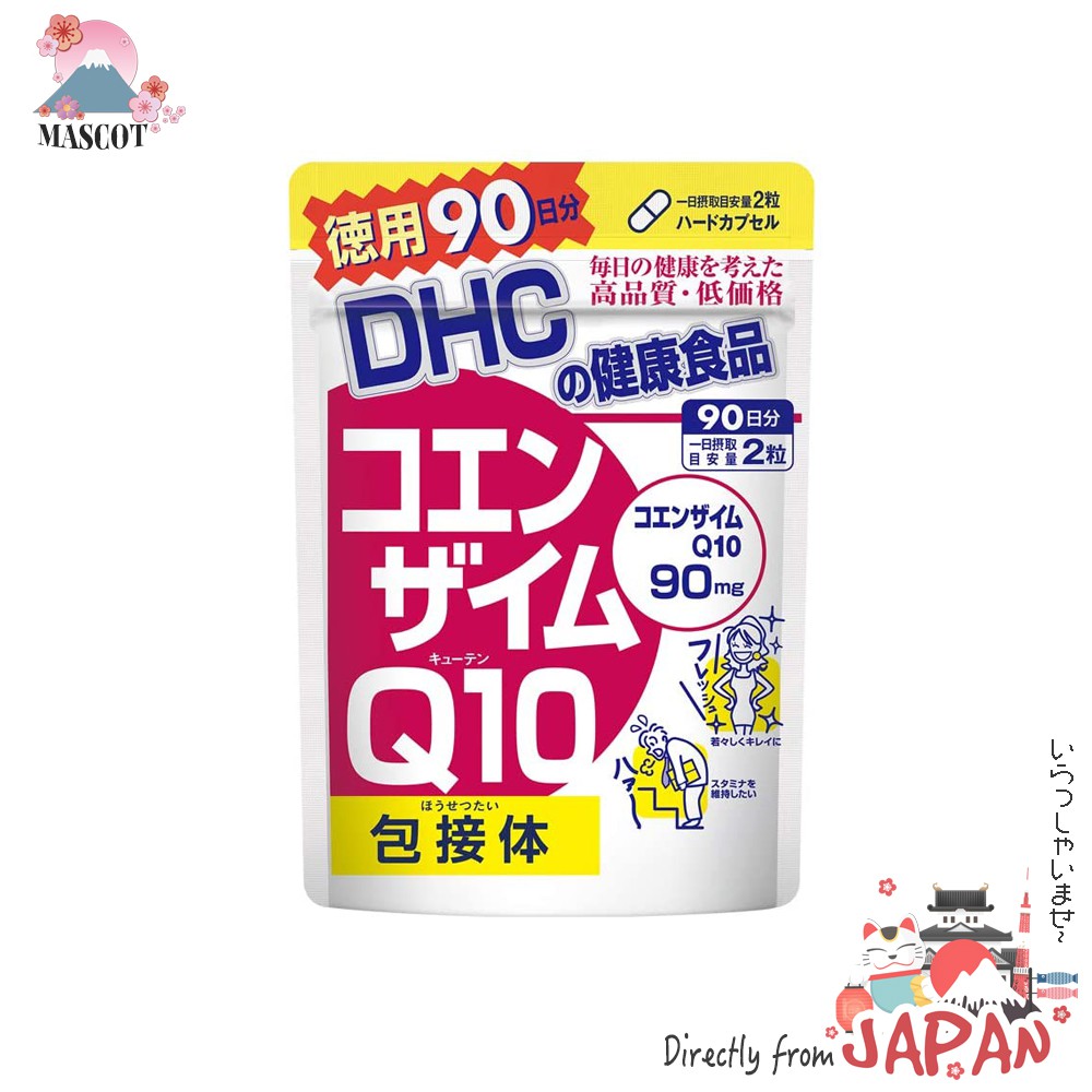 Dhc Coenzyme Q10 Inclusion Body 90 Days Shopee Malaysia