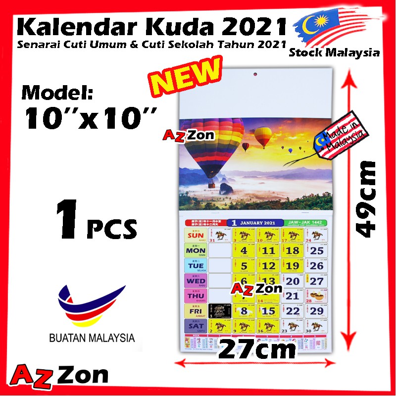 Kalendar Kuda 2021 Pdf Kalendar 2021 Dan Cuti Sekolah 2021 Rancang