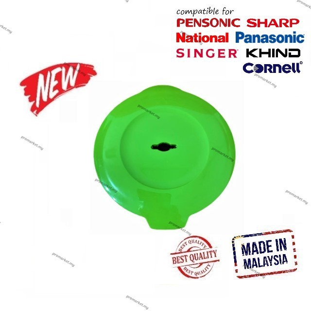 Blender Jug Cover Penutup Jar blender for Blender Jug PENSONIC/ SHARP/ NATIONAL/ PANASONIC/ KHIND/ BUTTERFLY