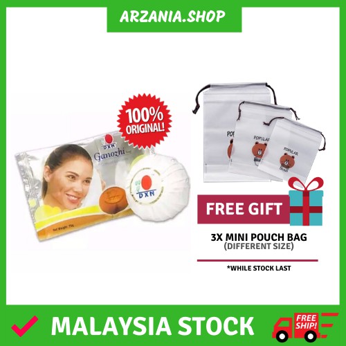 Dxn Ganozhi Soap Sabun Ganozhi Ganoderma Soap For Face Body Skin Whitening Sabun Muka Badan Sabun Mandi Ganoderma Shopee Malaysia