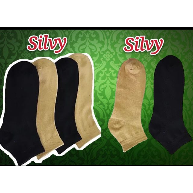 STOKIN MUSLIMAH SELESA COTTON PENDEK