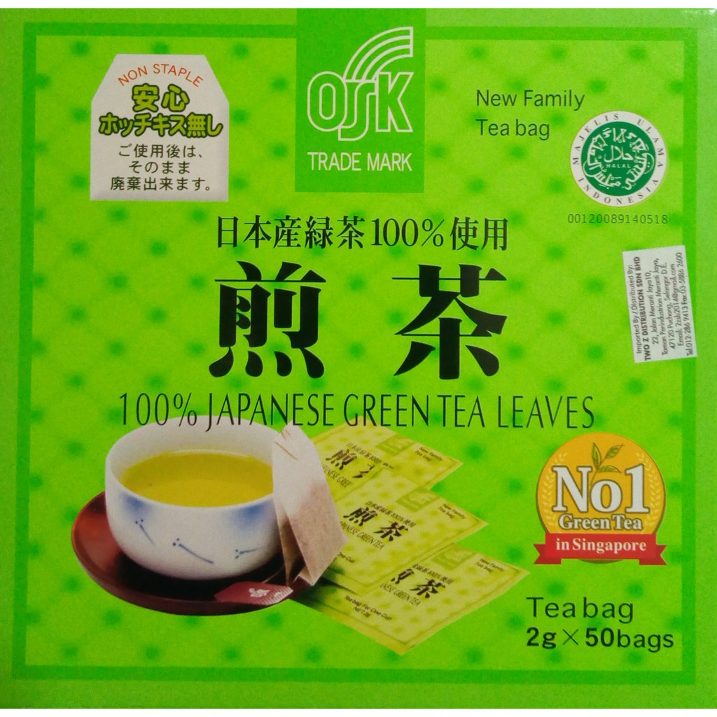 JAPAN OSK Green Tea Leaves (HALAL Certified) 2g X 50 bags Shopee Malaysia