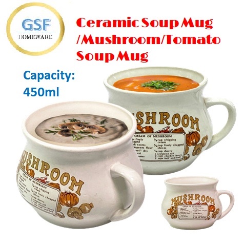 450ml Ceramic Soup Mug /Mushroom/Tomato Soup Mug 瓷湯杯