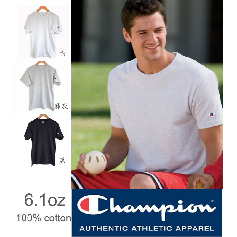 champion 6.1 oz