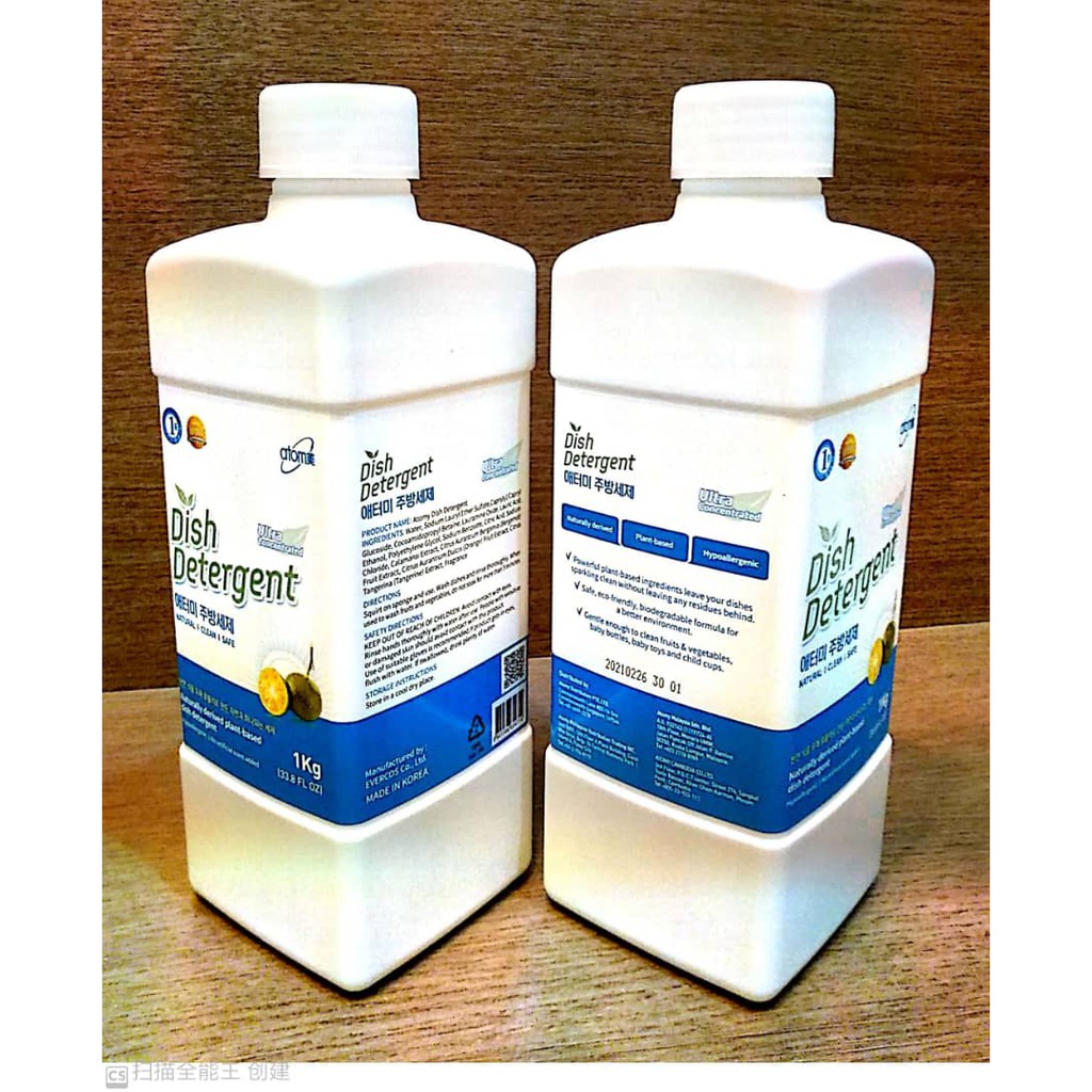 Atomy Dish Detergent Authentic Shopee Malaysia