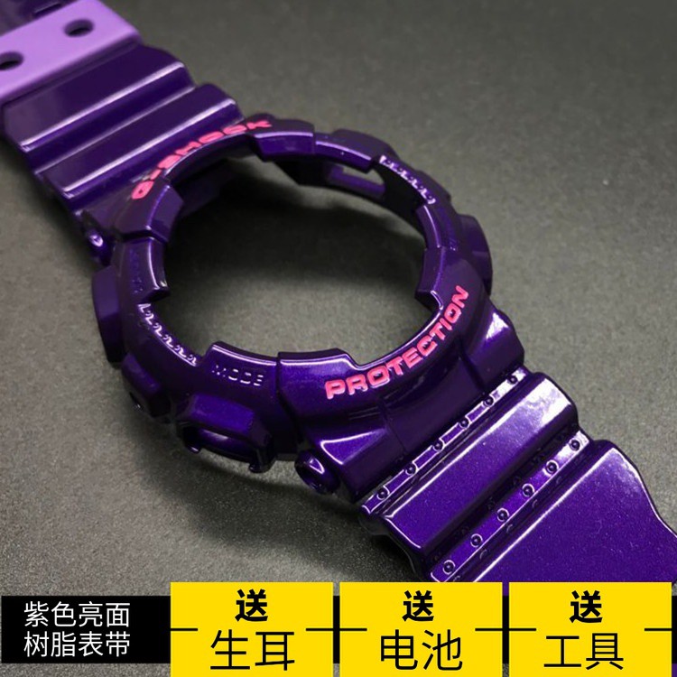 g shock gd 100 sc