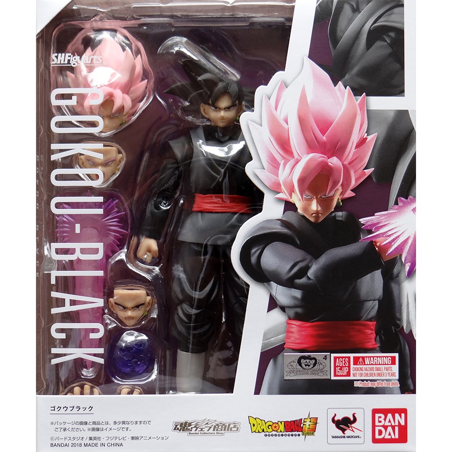 goku black toy
