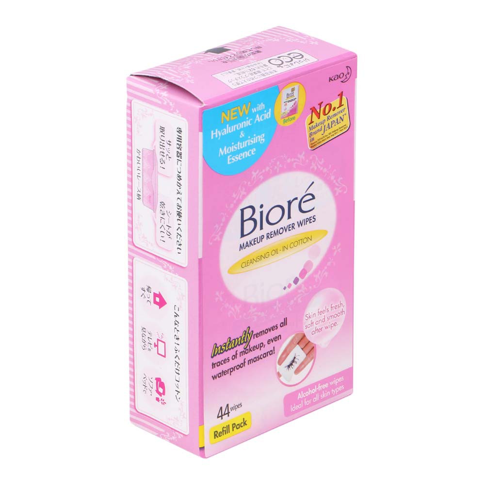 Biore Makeup Remover Wipes Malaysia Saubhaya Makeup