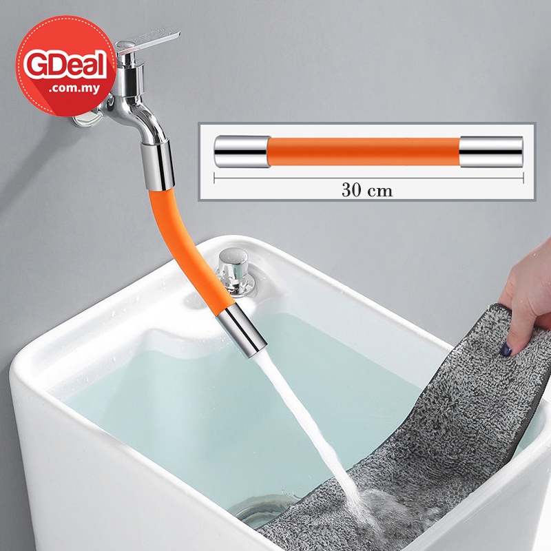 GDeal 30cm&50cm Extension Stereotyped Pipe Faucet Pool Extender Splash Guard Head Copper Joint