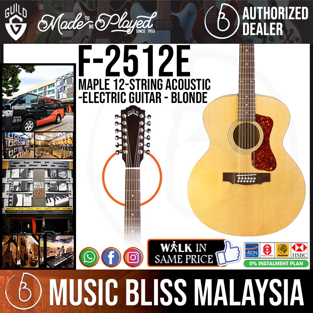 Guild F-2512E Maple 12-String Acoustic-Electric Guitar - Blonde (F2512E)