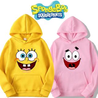 yellow spongebob hoodie