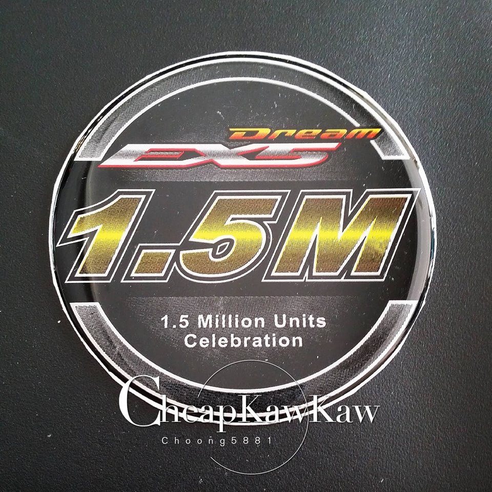  Sticker  Timbul Honda EX5  Dream  1 5 M 1 5M MILLION DREAM  