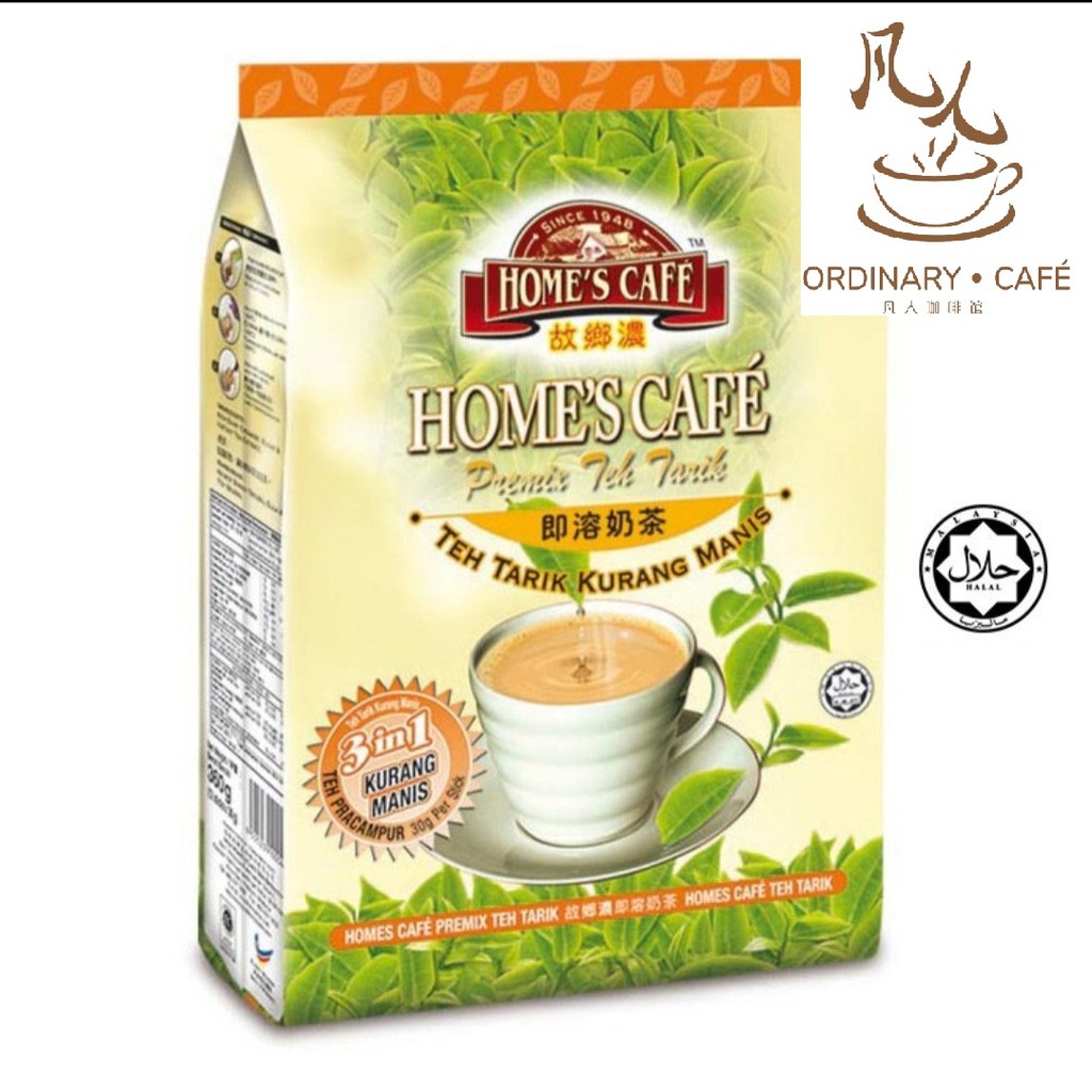 Home's Cafe 故乡浓 3in1 Light Sugar Teh Tarik Milk Tea (12’s x 30g)