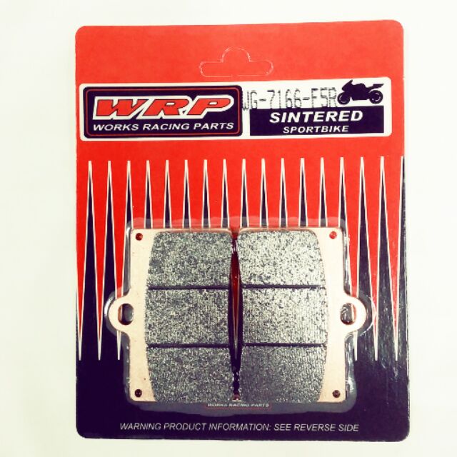 wrp racing parts